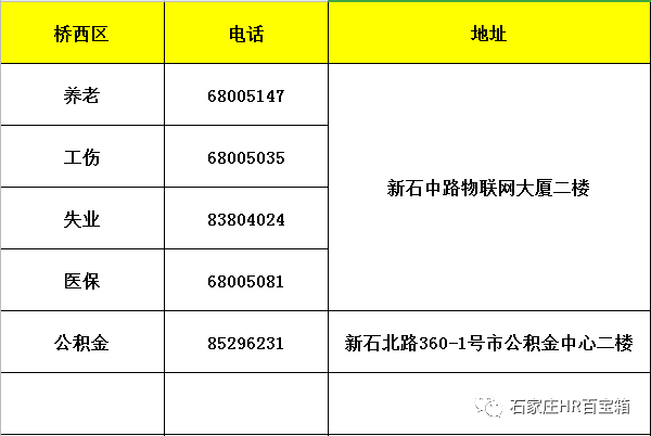 640 (1).png