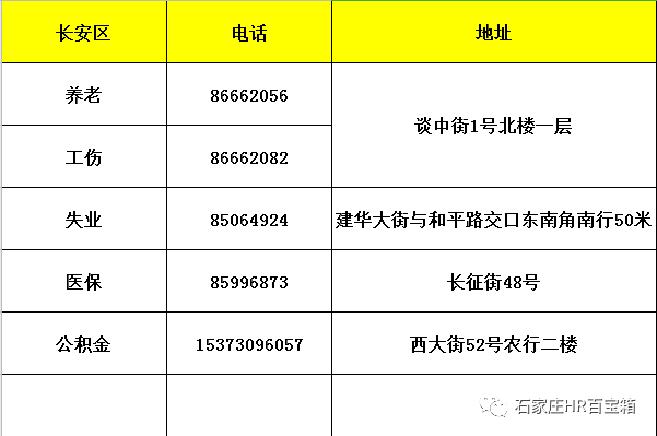 640 (3).png
