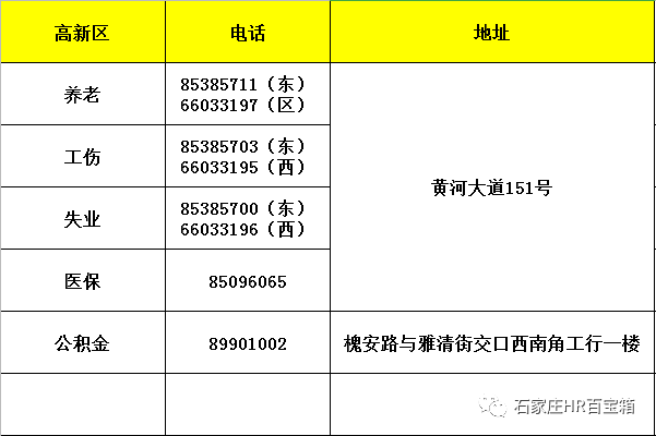 640 (2).png